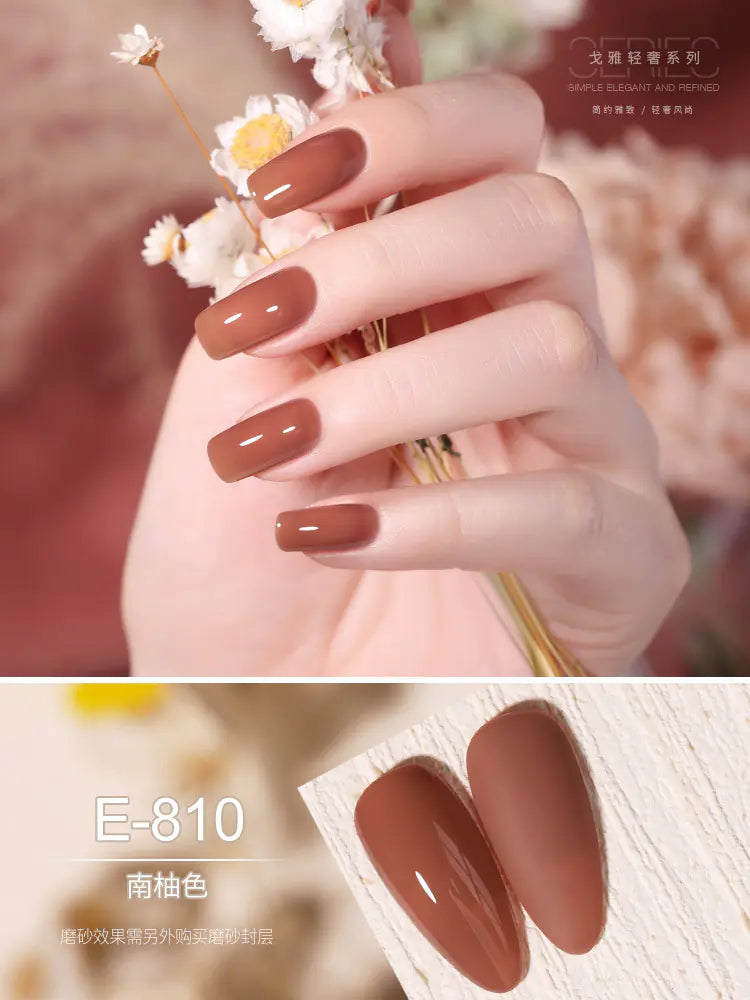 Gaoy Jelly Gel Polish