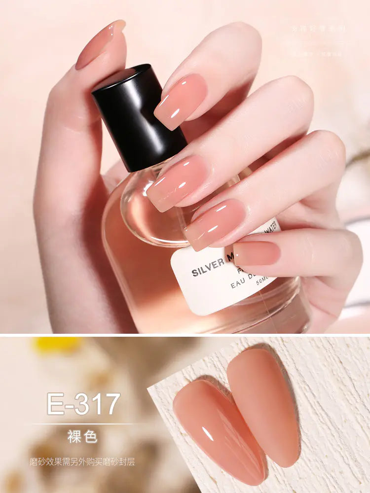 Gaoy Jelly Gel Polish