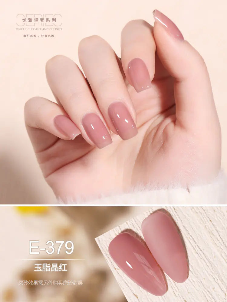 Gaoy Jelly Gel Polish