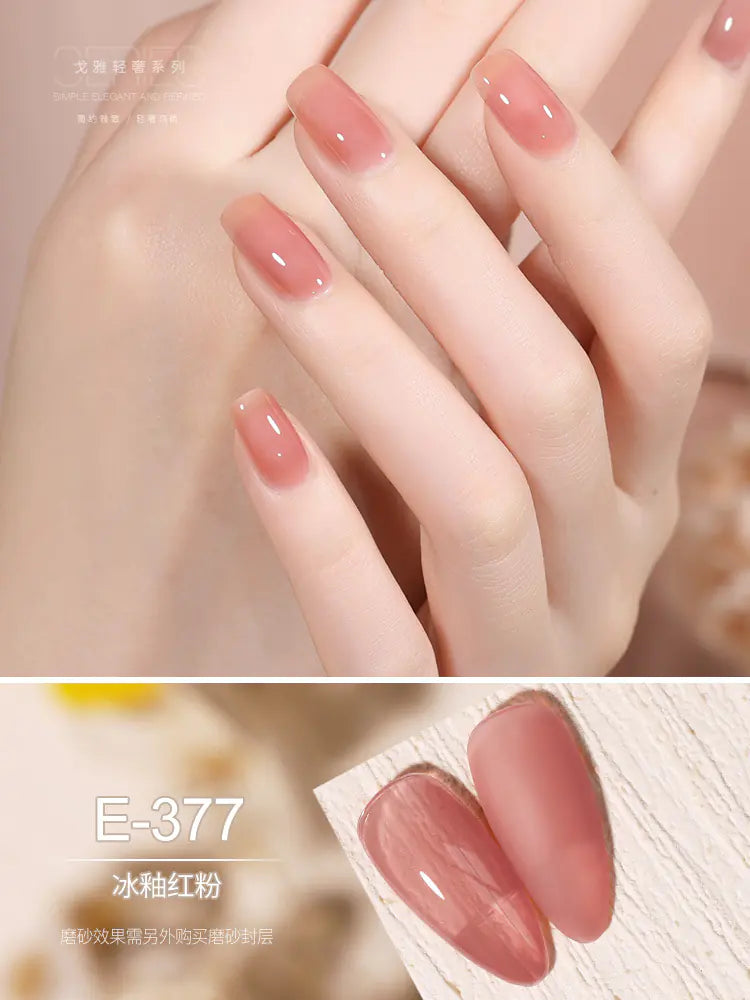 Gaoy Jelly Gel Polish