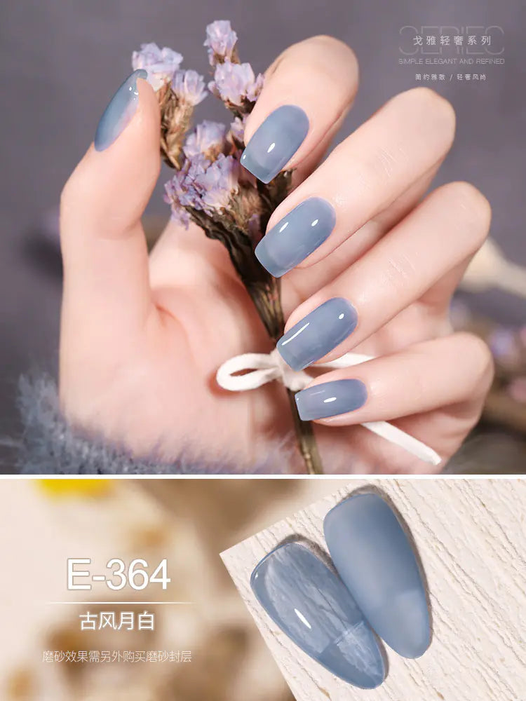 Gaoy Jelly Gel Polish
