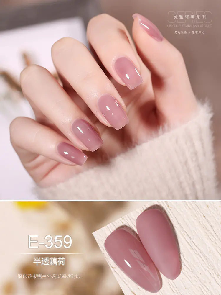 Gaoy Jelly Gel Polish
