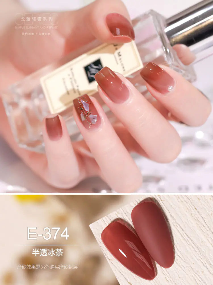Gaoy Jelly Gel Polish