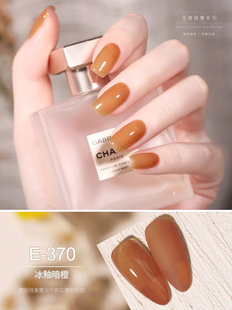 Gaoy Jelly Gel Polish
