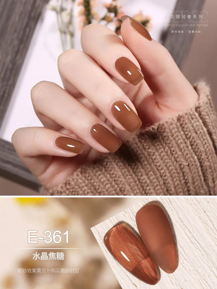 Gaoy Jelly Gel Polish