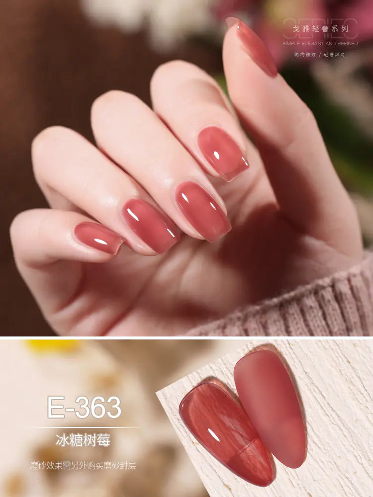 Gaoy Jelly Gel Polish