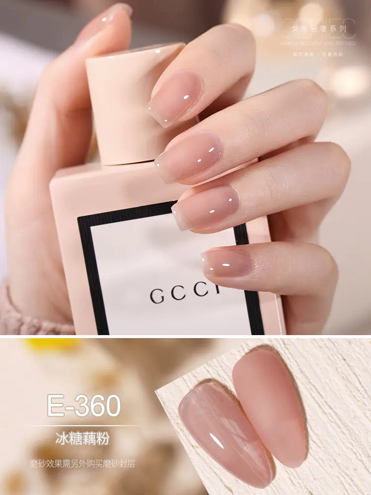 Gaoy Jelly Gel Polish