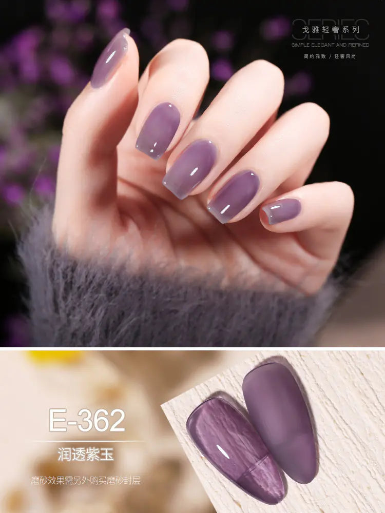 Gaoy Jelly Gel Polish