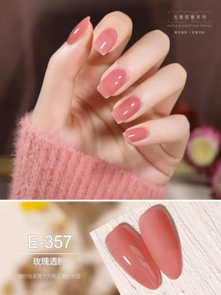 Gaoy Jelly Gel Polish