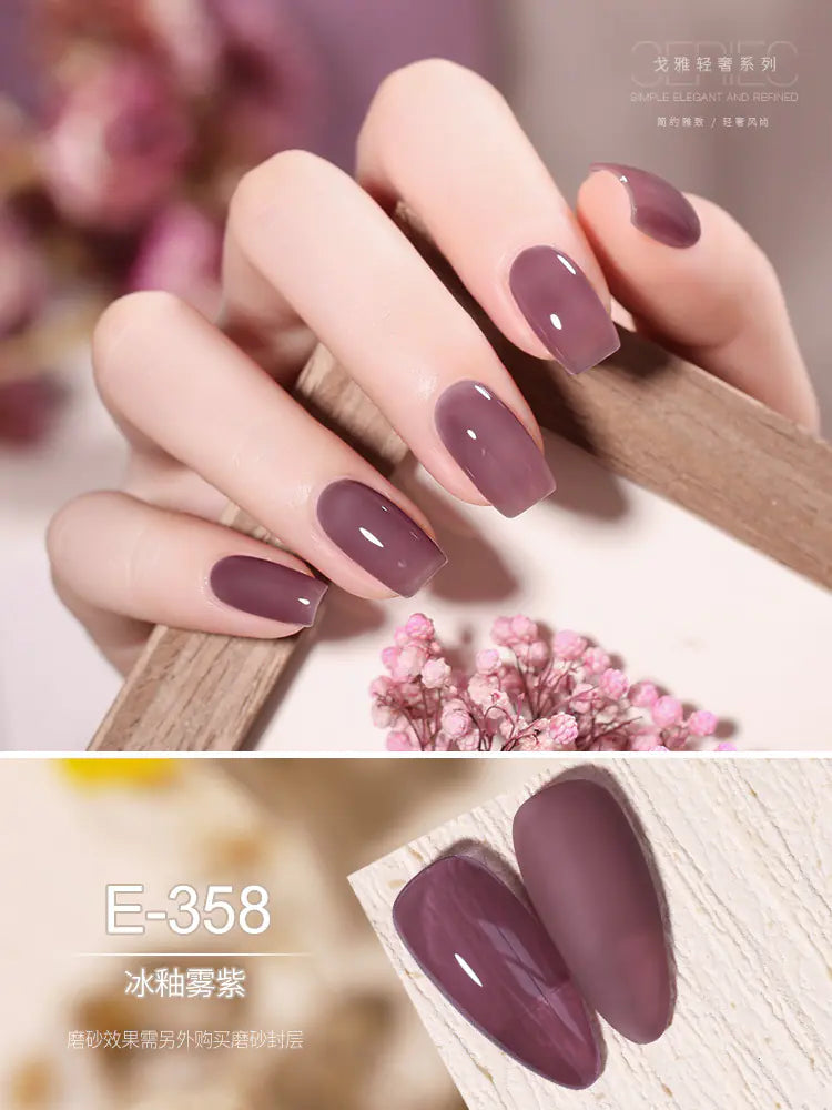 Gaoy Jelly Gel Polish