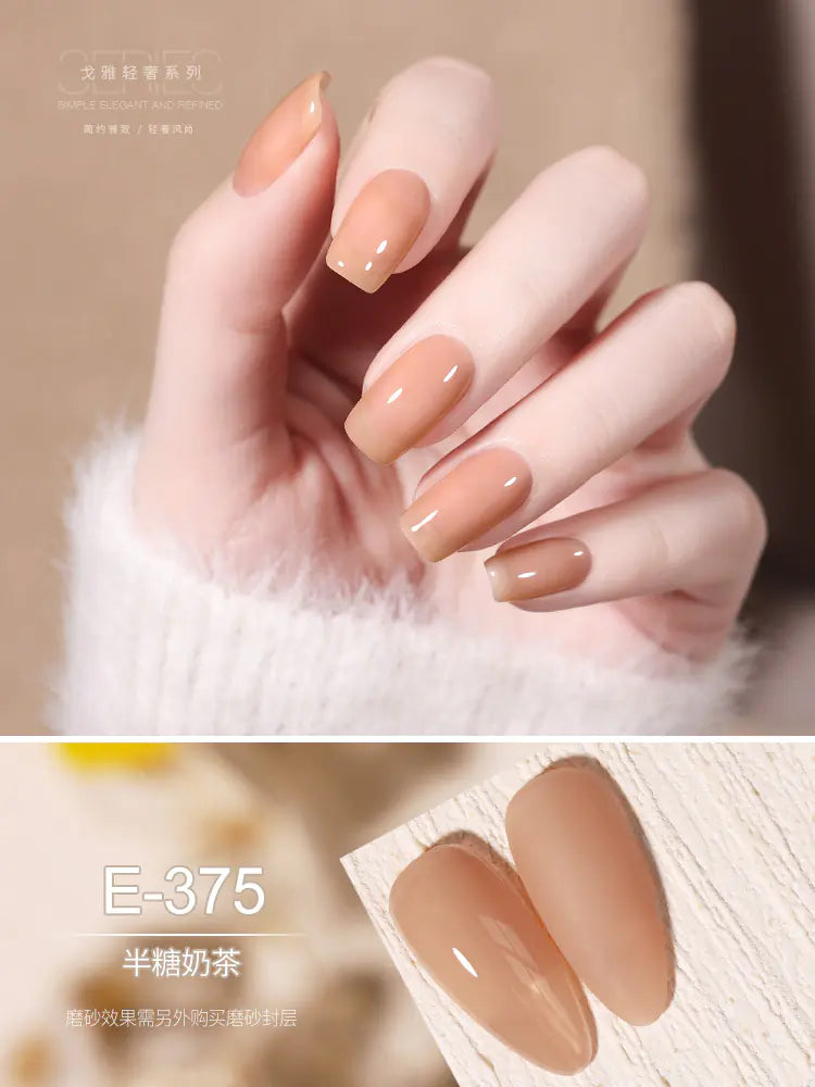 Gaoy Jelly Gel Polish