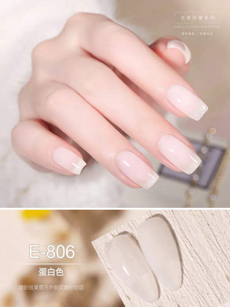 Gaoy Jelly Gel Polish