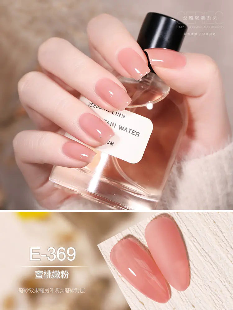 Gaoy Jelly Gel Polish