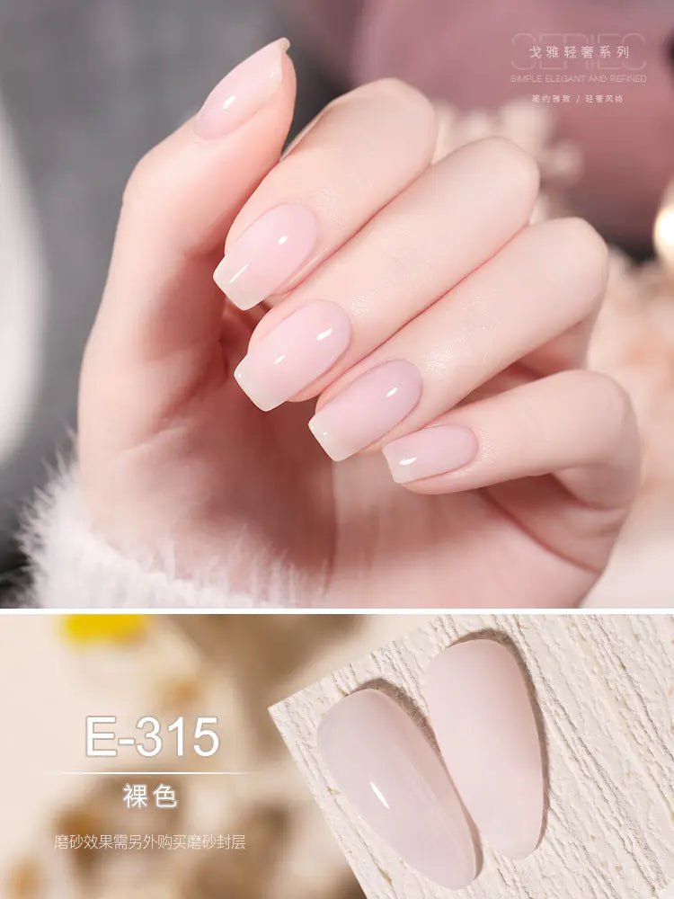 Gaoy Jelly Gel Polish