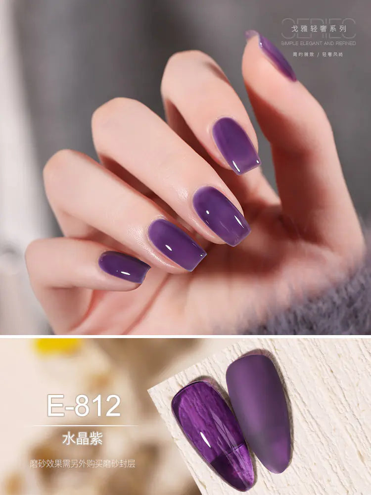 Gaoy Jelly Gel Polish
