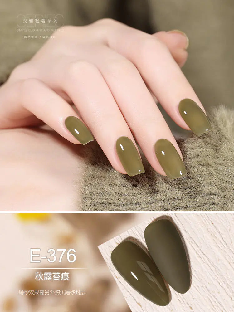 Gaoy Jelly Gel Polish