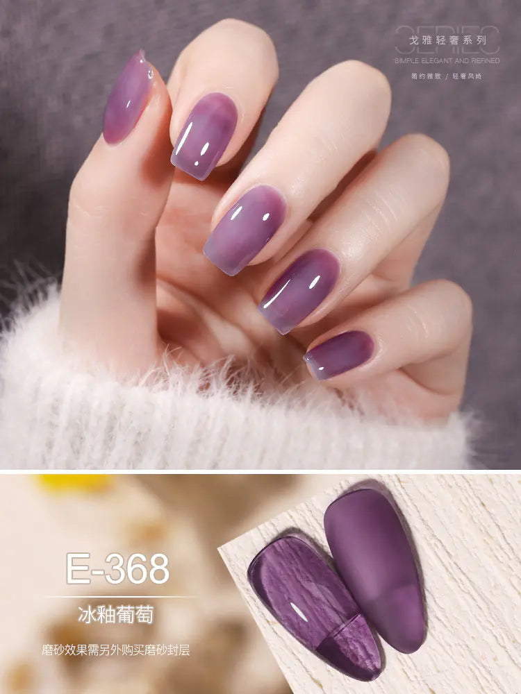 Gaoy Jelly Gel Polish