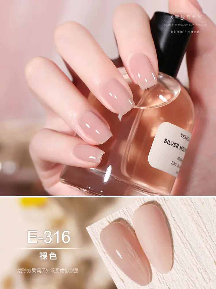 Gaoy Jelly Gel Polish