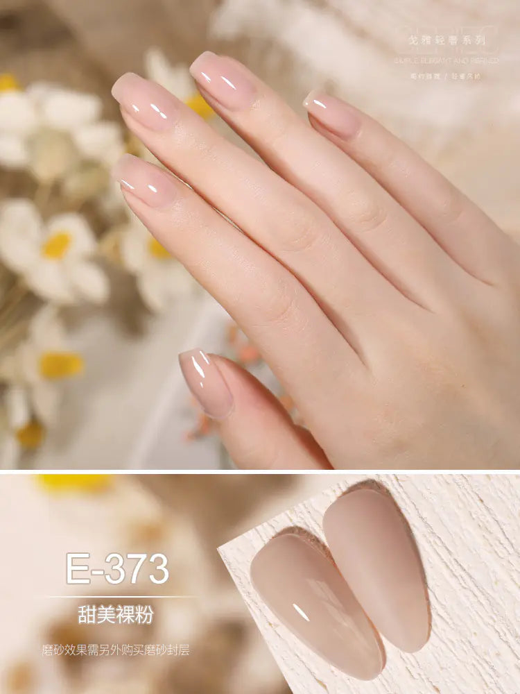 Gaoy Jelly Gel Polish