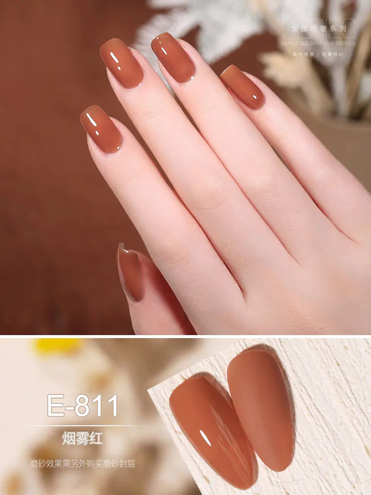 Gaoy Jelly Gel Polish