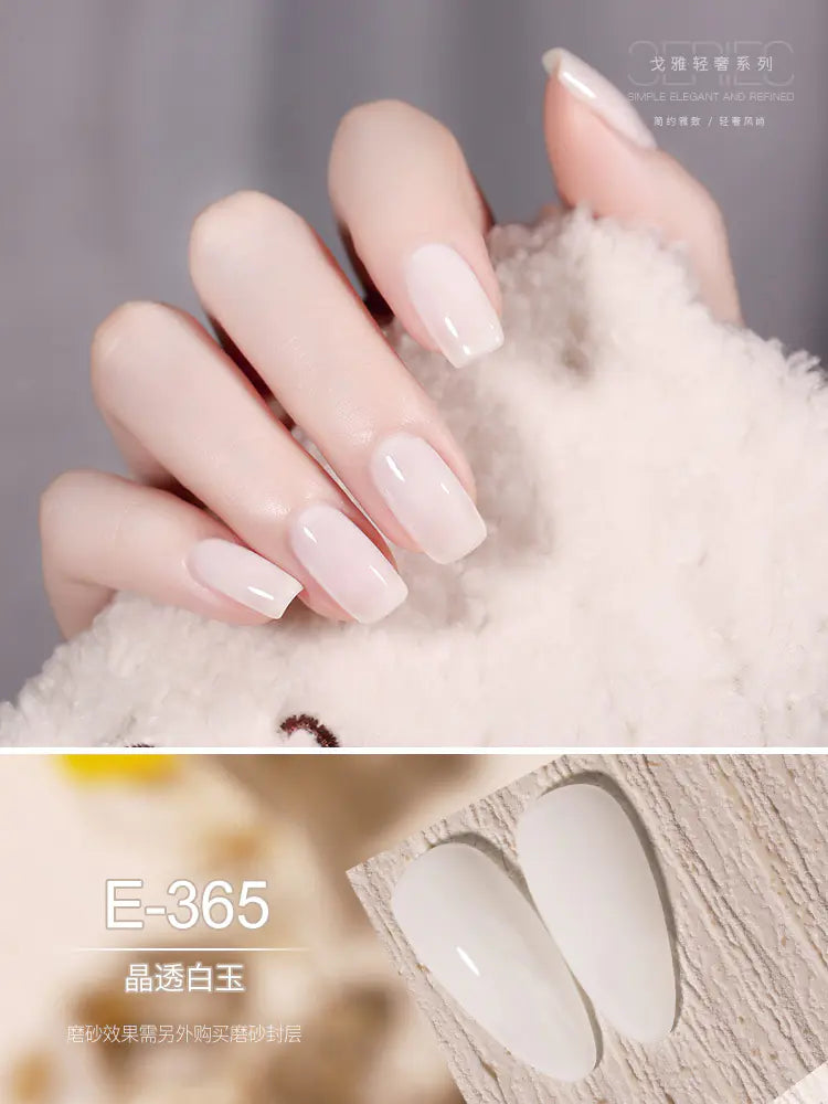 Gaoy Jelly Gel Polish