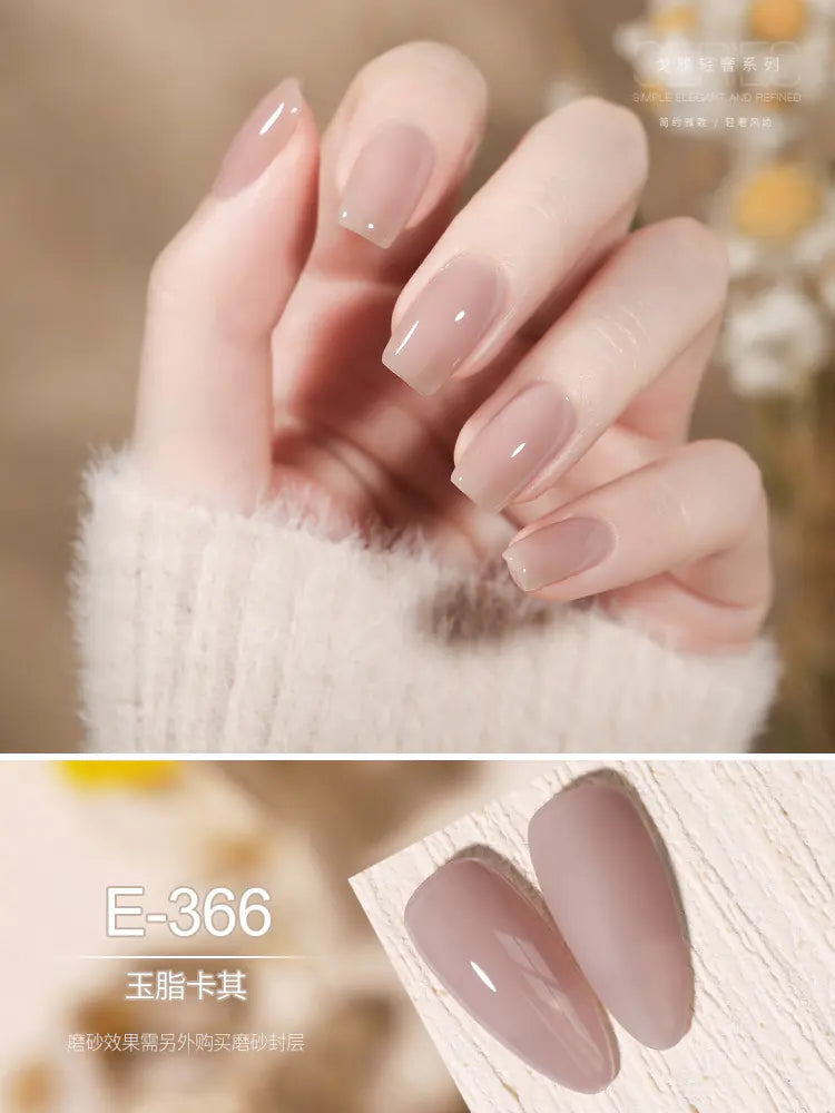 Gaoy Jelly Gel Polish