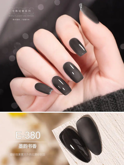 Gaoy Jelly Gel Polish
